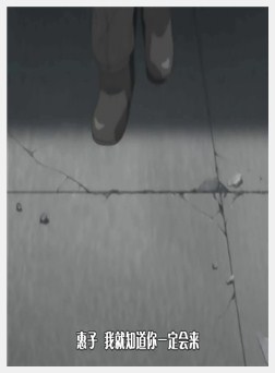 カンブリアン 1st stage「淫獣の感染」