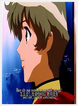 エンドレス セレナーデ