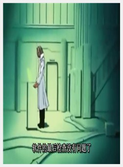 エンジェルブレイド 2卷