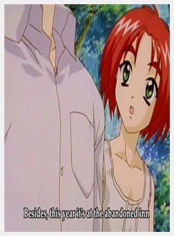 Refrain Blue リフレインブルー 第2章「月影の下で…」