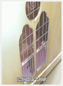 Natural2-DUO-HI-NA-MI 第4话「日奈美」