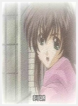 Natural2-DUO-CHI-SA-TO 第1话「千纱都」