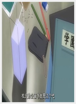 MY BLOW JOBER ACT-02