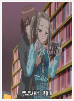 MAPLE COLORS 第二幕