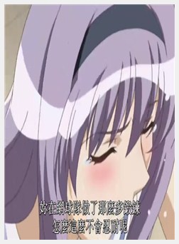 IMMORAL 上巻 「ワイセツ教师のススメ」