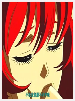 DNAハンター「CD2」