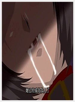 AV文档エルフィーナ～淫夜へと売られた王国で 第二幕...