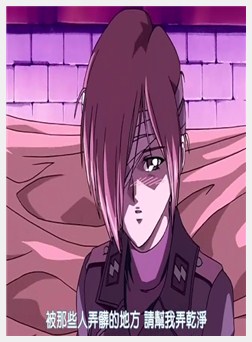 ANGEL CORE ～天使たちの住処～ 下巻