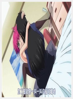 My妹～小悪魔なAカップ 下巻 お兄ちゃんに梦中だよ