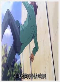 [EDGE]ドロップアウト ～性处理便器七条铃香～