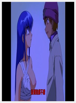 ゼロの者 第一卷-「月が欠ける」