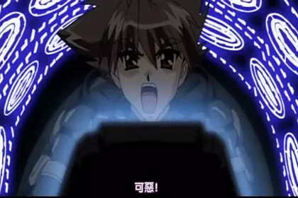 ジオグラマトン ACT-2 「决戦！新宿中央公园」