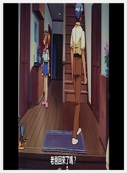 Pia☆キャロットへようこそ!! Menu2.「オトナの恋はい...