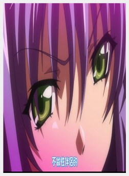 学园催眠隶奴anime：03 いやっ、绝対まだ妊娠なんて...