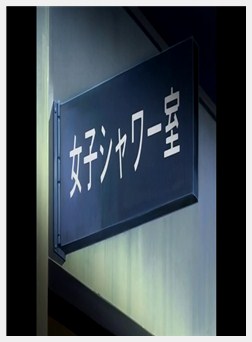 肉体転移 第二章