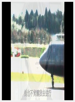 霊能探侦ミコ 事件簿弐「ミワクとキョーフのペンダン...