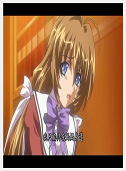 学园2 EPISODE02 「らめぇぇぇぇっ！妊娠いやあぁぁ...