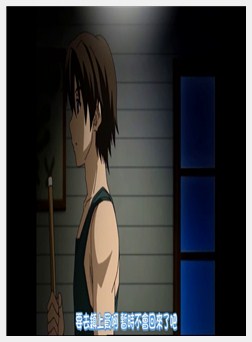 リゾートBOIN 第3话～南の岛のハレンチ编