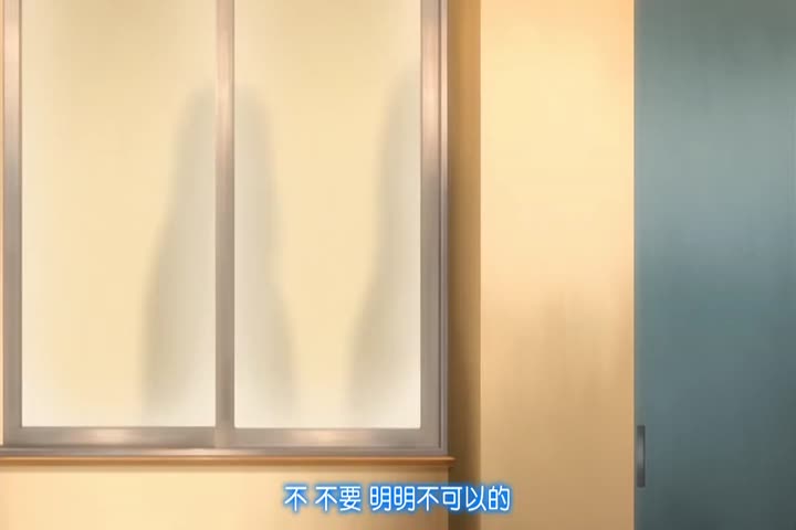 プリーズ-○○○-ミー！ ～九条さくら ピーを…ピーに…ピ...