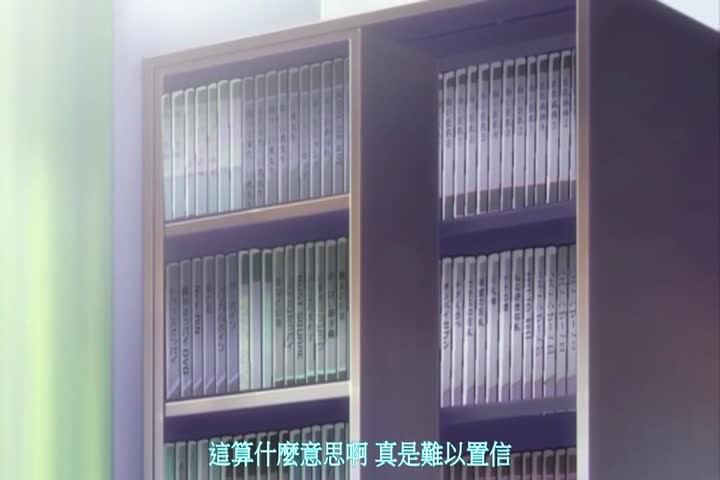 エロマンガみたいな恋しよう 01 エロマンガみたいな...