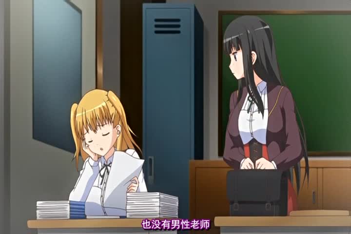 JKとオーク兵団 ～悪豚鬼に凌虐された圣女学园～ お...