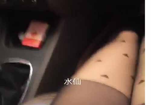 现在的直播越来越屌瞭貌美女主播勾引司机车震（你是...