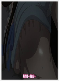 じょしおちっ!～2阶から女の子が…降ってきた! 02