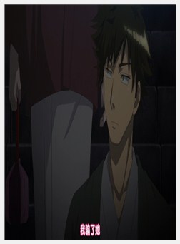 じょしおちっ!～2阶から女の子が…降ってきた! 06