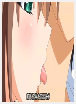 ふくびき！トライアングル ～美晴アフター～ 上巻「...