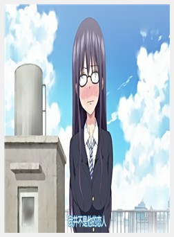 ヒナギクヴァージンロストクラブへようこそ 1[赤月み...