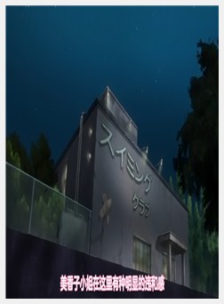 はさんであげる 2［ちるまくろ］