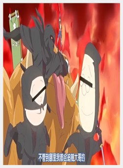 ばくあね2 弟いっぱいしぼっちゃうぞ！ THE ANIMATION