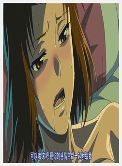 ボクの弥生さん