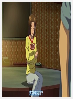 ボクの弥生さん 2