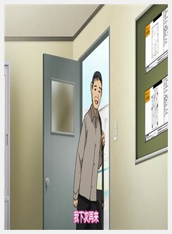 やりマン不动产 おすすめ物件はコ·チ·ラ ～女社长は...