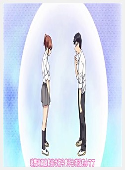 村又さんの秘密 下巻[井云くす]