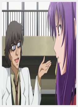 催眠术ZERO kamma.1「村越ゲーム」