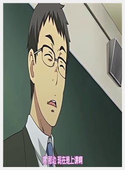 放课后Initiation VOL.1