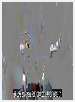 感染 淫欲の连锁 ～山岸优编～