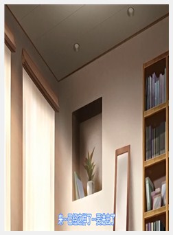 放课后の优等生 3［笹森トモエ］