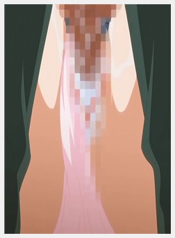 鬼哭 上卷「鬼姬之痛」