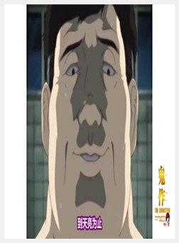 鬼作 コアMIX メガ盛り オカズですよ