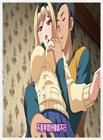 喰ヒ人 ツンデレストッキング·琴音～乱れ尻ハメ乗り2...