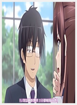 彼女がヤツに抱かれたヒ 「新妻·友里奈」