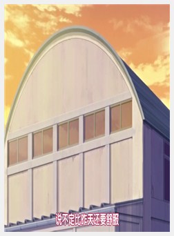 なま LO Re： ふらちもの THE ANIMATION