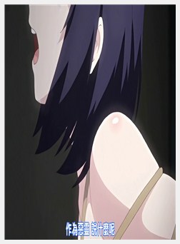 トイレの花子さんVS屈强退魔师 ～悪堕ちマ○コに天诛...