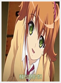 妹とその友人がエロすぎて俺の股间がヤバイ 茶髪ツイ...