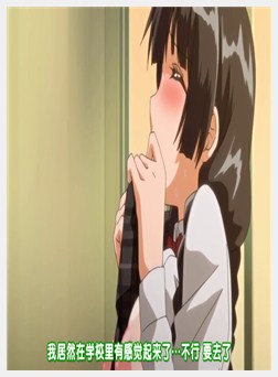 娘ワレモノ THE ANIMATION（BOOTLEG）