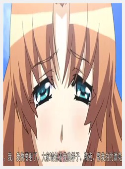 南国乳辱撮影会