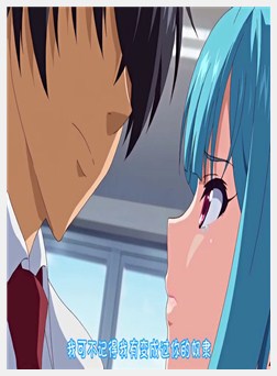 牝教师4 ～秽された教坛～ 「生意気ドジっ娘女教师·...